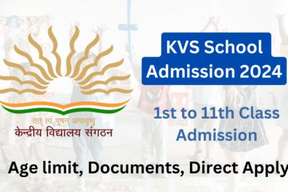 KVS School Admission 2024